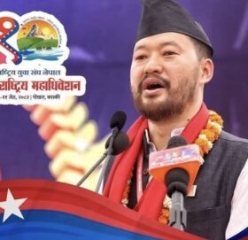 युवा संघको अध्यक्ष क्षितिज थेबे निर्वाचित