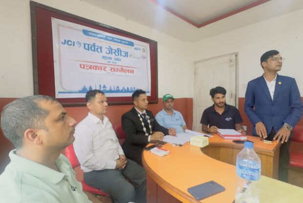 पर्वत जेसीजको आयोजनामा १ लाख राशीको फुटवल प्रतियोगिता हुने