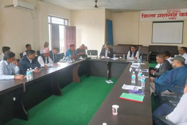 पर्वतका सरकारी कार्यालयहरुको बार्षिक समिक्षा तथा अन्तरक्रिया कार्यक्रम सम्पन्न