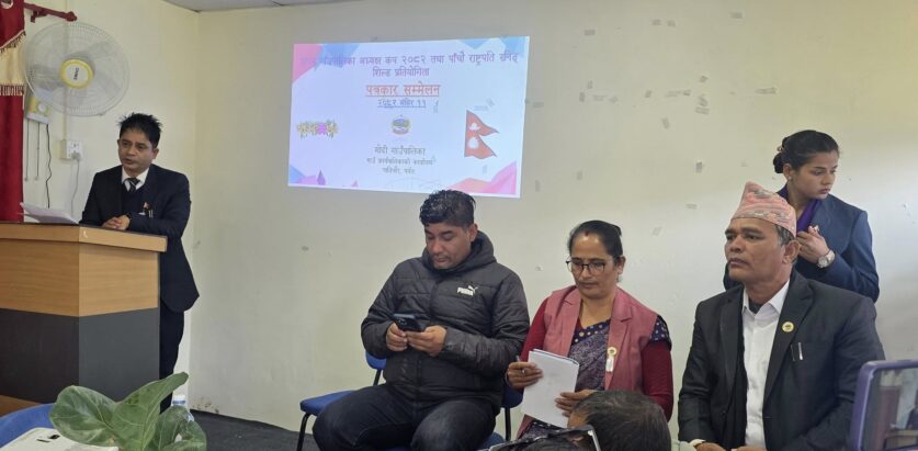 मोदी गाउँपालिकामा १ लाख राशिको अध्यक्ष कप भलिवल प्रतियोगित हुँदै