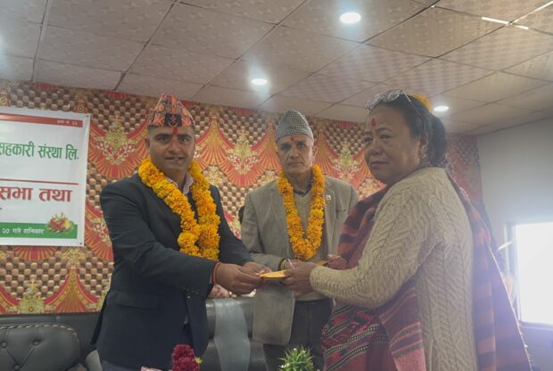 नेपाल भूपु सैनिक बहुउद्देश्यीय सहकारी संस्थाको चौंथो वार्षिक साधारणसभा तथा अधिवेशन सम्पन्न