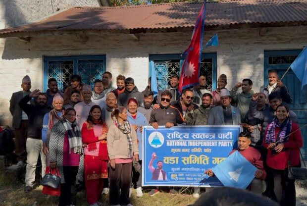 राष्ट्रिय स्वतन्त्र पार्टी कुश्मा–१२ को वडा सभापतिमा लामिछाने चयन