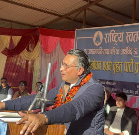 रास्वपाले पुराना पार्टीको जग हल्लाईदियो– रास्वपा उपसभापती डा. वाग्ले