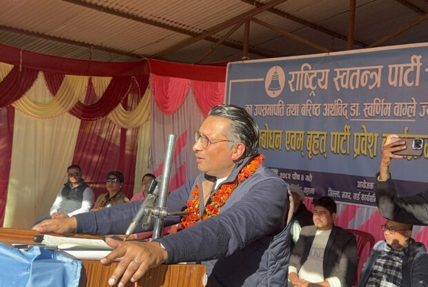 रास्वपाले पुराना पार्टीको जग हल्लाईदियो– रास्वपा उपसभापती डा. वाग्ले