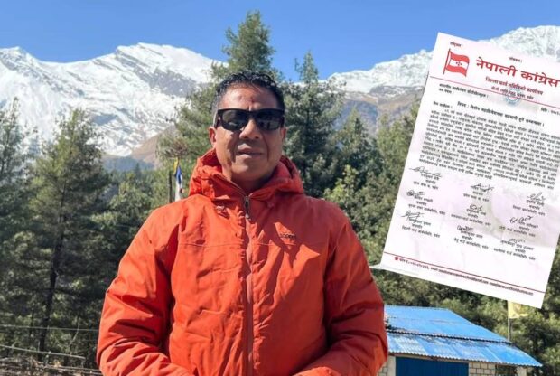 गगन-विश्व कित्तामा उभियो पर्वत कांग्रेस- विशेष महाधिवेशनमा आउन जिल्लासहित ६ पालिका सभापतिको आव्हान