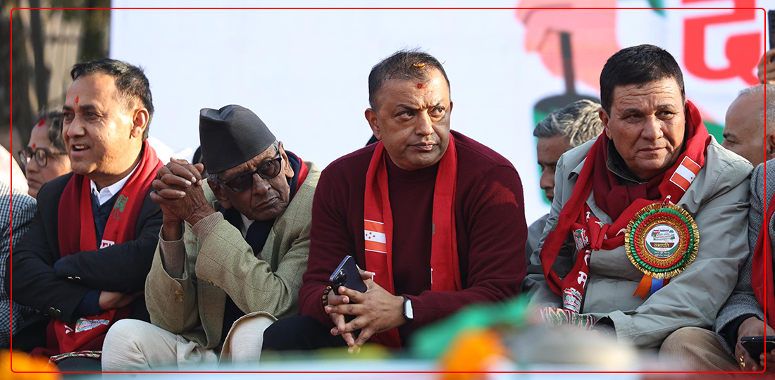 नवयुवाको ज्यान लिनभन्दा संसद् भवन तोडिन दिनुपर्थ्यो : विश्वप्रकाश शर्मा