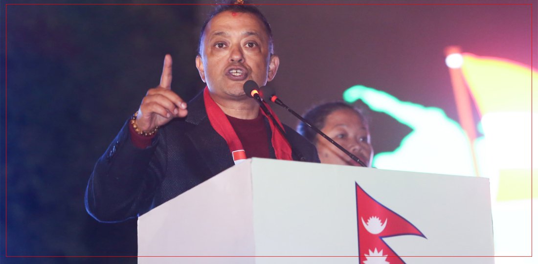 कांग्रेस दास र लासहरूको पार्टी होइन : महामन्त्री थापा