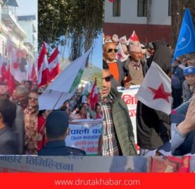 पर्वतमा उम्मेदवारको मनोनयन शान्तिपूर्ण