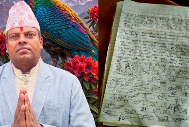 पार्टीका उम्मेदवार हराउन लागेको भन्दै रास्वपा पर्वतका सभापति तिमिल्सिना पार्टीबाट निस्कासित