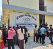 नारायण माध्यामिक विद्यालयमा विद्यार्थीको चाप, प्रबेश परिक्षा लिएर भर्ना