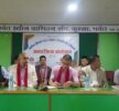 पर्वतमा नयाँ कर नीति सम्बन्धि अभिमुखिकरण