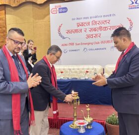 सन नेपाल लाइफको अभिकर्ता सम्मान कार्यक्रम सम्पन्न