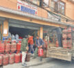 पर्वतको कुश्मामा ग्यासको कृत्रिम अभाव, प्रशासनको अनुगमन फितलो