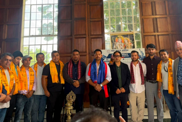 पर्वत समाज अमेरिकाको सातौँ अधिवेशन सम्पन्न, अध्यक्षमा मिलन थापा