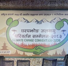 Gharpajhong Climate Change Conference Concludes with 21-Point Declaration Calling for Climate Justice