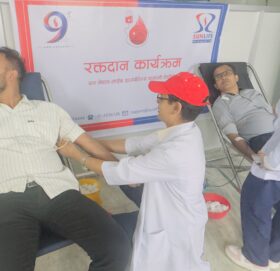 नवौं वार्षिकोत्सवमा सन नेपाल लाइफको रक्तदान