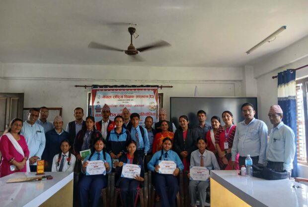 तीजको मौलिकता संरक्षणमा युवा पुस्ताको भूमिका विषयक वक्तृत्वकला प्रतियोगिता सम्पन्न