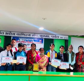 शिक्षक सङ्गठन पर्वतद्वारा वक्तृत्वकला प्रतियोगिता सम्पन्न, पैयुँकी शिला सापकोटा प्रथम